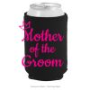 Koozie 12oz  Thumbnail
